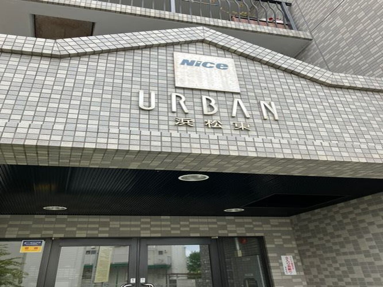画像1541